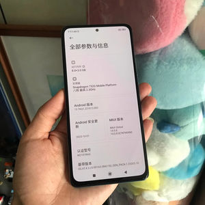 Téléphones mobiles en gros pour Xiaomi Redmi 128 Go, appareil photo, smartphone 5000 mAh - Product Image 1