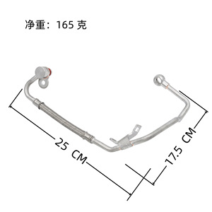 Turbocharger Oil Pipe 06J145778F For Volkswagen Audi Skoda Golf Superb <b>Engine</b> <b>Assembly</b> Replacement Part - Product Image 2