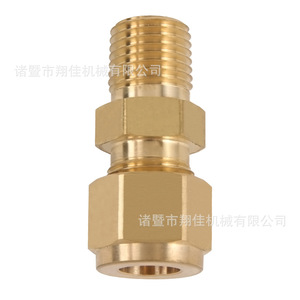 Xiangjia Machinery Brass Double Ferrule Fitting M10x1 High Pressure External Thread Connector For Industrial Use - Product Image 1