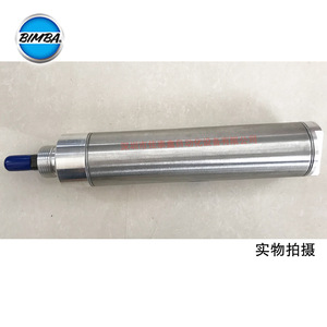 Cilindro Neumático Bimba 316-D, Actuador Metálico, Piezas de Automatización Industrial - Product Image 2