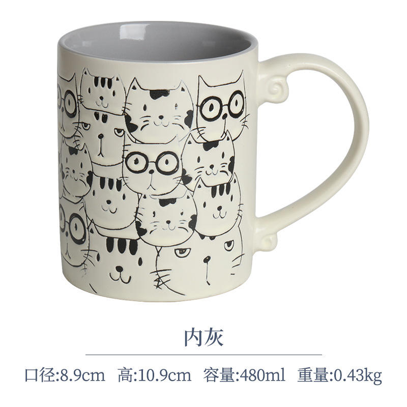 Gato exterior gris interior azul Pavo Real