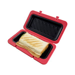 Bandeja Rectangular de Silicona para Microondas, de una Pieza, No Desmontable, 19.3x11.8cm, 400g, Grado Alimenticio, Sin Esquinas Muertas, Fácil de Limpiar - Product Image 1