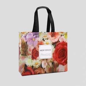 Customized Large Watercolor Flower Waterproof Coated Non-woven <b>Clothing</b> Gift <b>Bag</b> - Product Image 1
