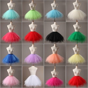 Jupe de soirée Vintage en Tulle pour adultes, Mini jupe <span class=keywords><strong>Tutu</strong></span> courte, vêtements de danse fantaisie, Costume de fête, été, - Product Image 2