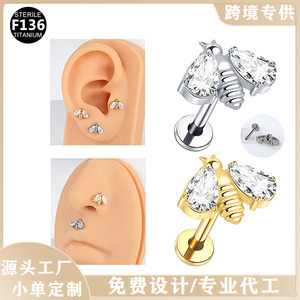 Piercing d'oreille unisexe en titane et acier inoxydable, motif insecte, 16G 1.2mm 8mm - Product Image 4