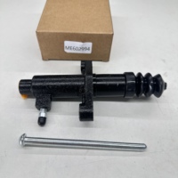 Cylindre d'embrayage pour MITSUBISHI ME-602994 ME602994