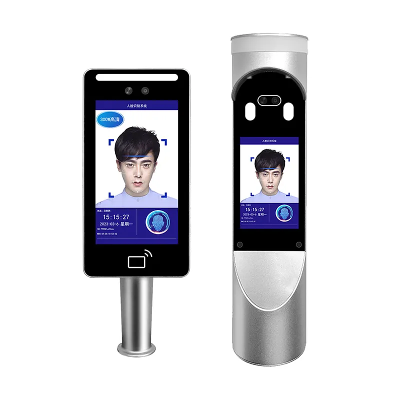7-inch 3 million binocular facial recognition camera with card reader supports attendance mobile mini program