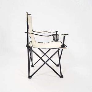Portable Lightweight Steel Folding Fishing Chair with Backrest for Outdoor Leisure - Product Image 5