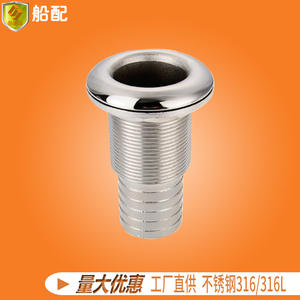 Sortie de drainage en acier inoxydable de 1,5 pouce, égout et égouttoir avec trou pour enrouleur de tuyau, matériel marin et accessoire de yacht - Product Image 4