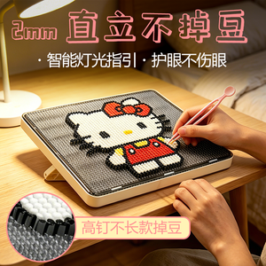 Viral <b>Smart</b> Luminous LED Beads: Fashionable Interactive <b>Game</b> Toy for Leisure & Creation - Product Image 4