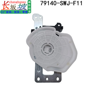 Honda Crv Cr V Damper Actuator 79140 Swj F11 With <b>Bracket</b> For Replace Repair <b>Plastic</b> And Metal - Product Image 5