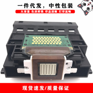 Cabezal de Impresión con Diseño de Gato Enmascarado Qy6-0043 Compatible con Canon 950i 960i MP900 i950 i960 Dpm-0043 Material PET - Product Image 2