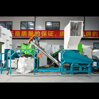 Broyeur de plastique à cadre en plastique, machine à broyer les coques de produits en plastique