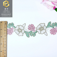 LEIXUSI 4,5 cm Dentelle florale multicolore soluble dans l'eau, broderie ethnique victorienne pour accessoires de couture de vêtements