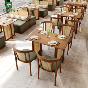 Bộ bàn ghế cafe chất lượng cao, làm từ mây và gỗ nguyên khối, thiết kế hiện đại, theo chủ đề thương mại, đặt làm theo yêu cầu, bán buôn. - Product Image 4