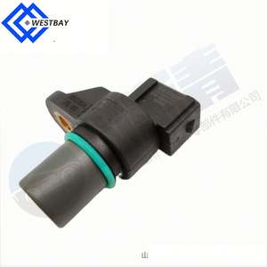 Sensor de Posición del Cigüeñal Original Aplicable a Chery Qq0.8 OE:S11-1005117,39180-23700 - Product Image 6