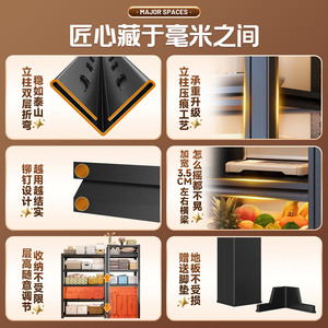Estantería de Acero al Carbono de 5 Niveles Three Arrows con Organizador de Panel Perforado, Estante de Almacenamiento para Sala de Estar/Hogar - Product Image 2