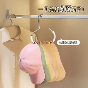 Hat Hooks Ring Design Multi Functional Cap Hanger Storage Organizer For Baseball Duckbill Hats Non Slip Closet Rack - Product Image 5