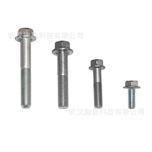 อะคูรา เค 20 เค 24 สกรูยึดเกียร์อะไหล่ทดแทนเหล็กสำหรับรถยนต์ฮอนด้า - Product Image 2