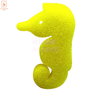 All Kinds Duck Shaped Pu <b>Sponge</b> 65 Density Kitchen Cleaning Bath <b>Sponges</b> Animal Shape <b>Yellow</b> Orange - Product Image 2