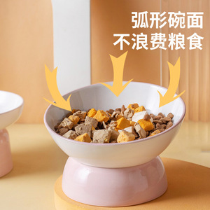 Ceramic <b>Cat</b> Bowls Elevated Rounded Shape For <b>Cats</b> Pet Feeding Dish With Pink Base - Product Image 2