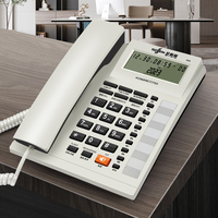 Téléphone filaire multifonctionnel pour bureau et domicile avec identification de l'appelant, téléphone fixe avec haut-parleur et LOGO FICAN603