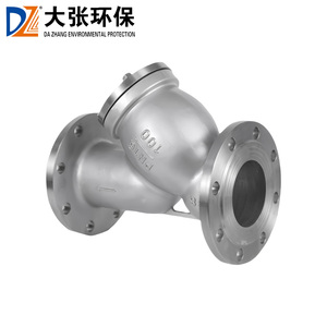 Dazhang dễ bảo trì bộ lọc loại <span class=keywords><strong>Y</strong></span>-Hộp lọc có thể tháo rời, bảo vệ má<span class=keywords><strong>y</strong></span> bơm và van - Product Image 4