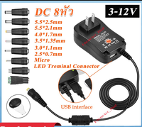 Adaptateur secteur certifié CE ROHS 30W, entrée 110V-240V, chargeur de bureau à commutation 2.0A, système de sécurité à protections multiples