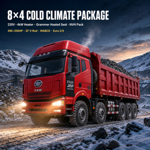 รถบรรทุกดัมพ์ FAW Jiefang J6P 8x4 460 แรงม้า ยูโร 5 รถบรรทุกหนักแบบยกเทท้าย พวงมาลัยซ้าย 12 ล้อ สำหรับงานเหมือง ก่อสร้าง และขนส่ง - Product Image 5