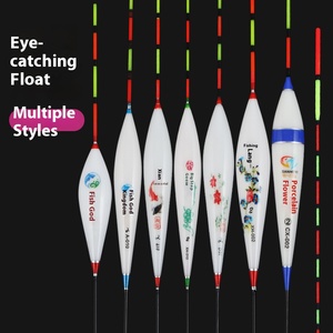 两用日夜轻便加厚钓鱼浮子醒目设计防风浅水钓鱼高浮子 - Product Image 1