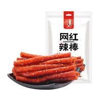 Venta Directa del Fabricante ISO HACCP del Famoso Snack Chino Latiao Picante en Múltiples Variedades