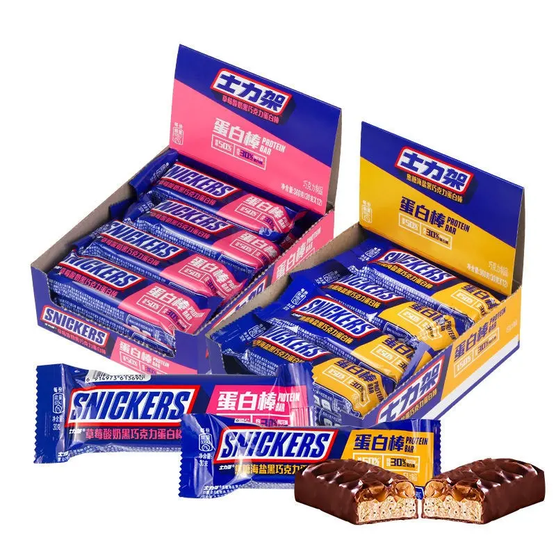 Snickerss Barra de chocolate 30g Stwaberry Sabor Sándwich de maní Barra de proteína de chocolate Barra energética