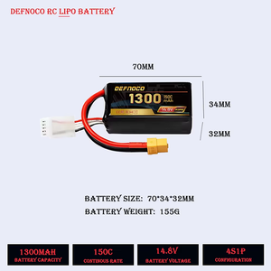1300 мАч <span class=keywords><strong>3S</strong></span> <span class=keywords><strong>LiPo</strong></span> аккумулятор DEFNOCO, 45C для мощных FPV и сельскохозяйственных дронов - Product Image 5