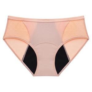 Новый дизайн, женские менструальные трусики большого размера, нижнее белье, 4-слойные впитывающие негерметизирующие тампоны, повседневный принт, нейлон - Product Image 1