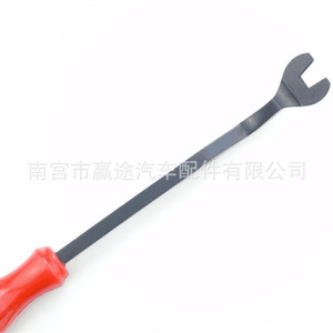 Winning Journey Car <b>Clips</b> Box 229Pcs Plastic Fasteners With Repair Tools For Auto Panel <b>Trim</b> - Product Image 3