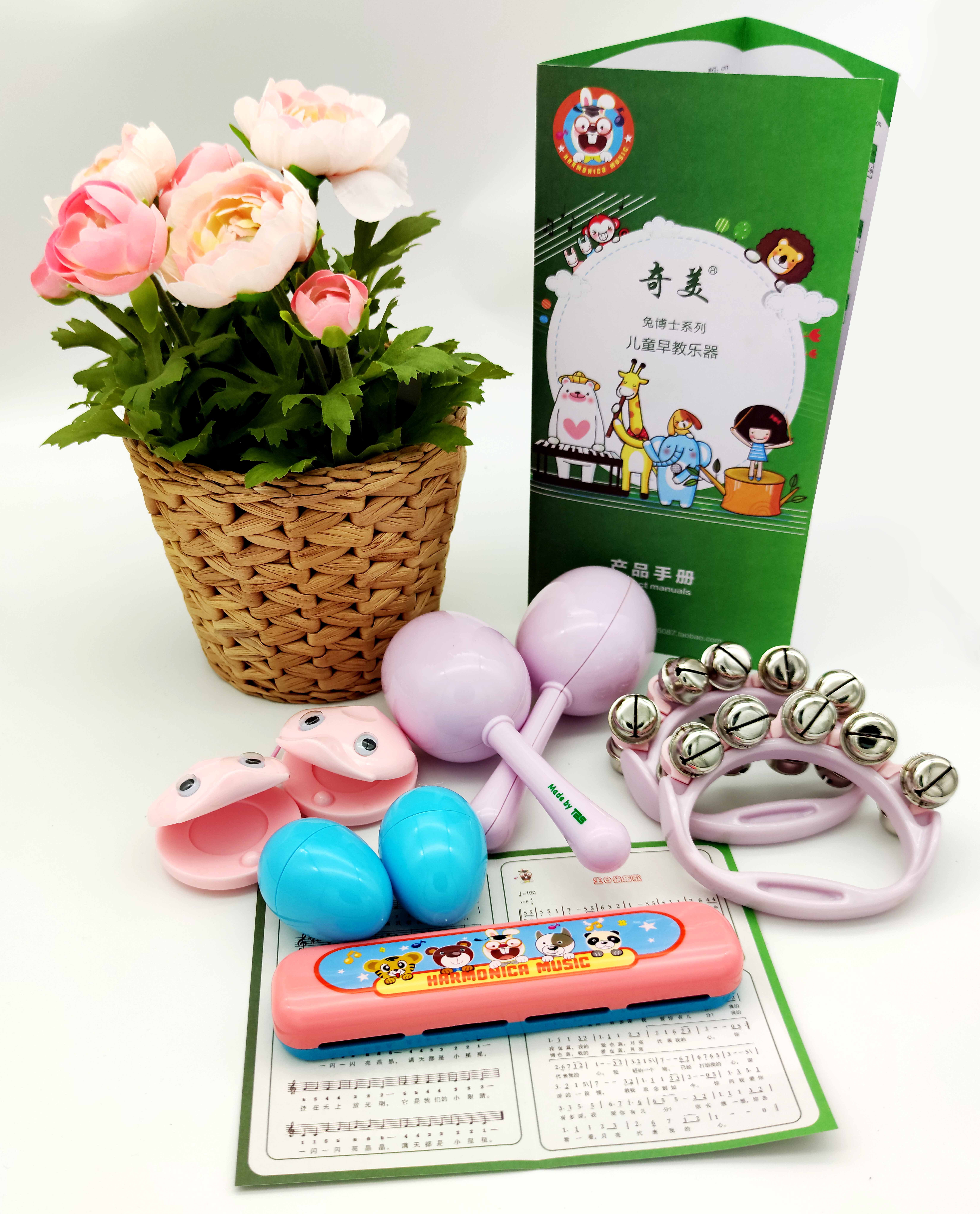 Orff 9 штук пластиковый музыкальный игрушечный инструмент для малышей, обучающий музыкальный игрушечный инструмент