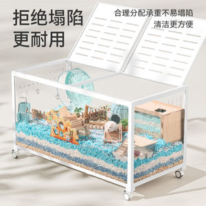 Bucatstate 120cm Lüks Ev Tipi Metal Hayvan Küçük Evcil Hayvan Kafesleri Şeffaf Geniş Alanlı Villa Temel Kirpi Domuz Tavşan - Product Image 2