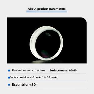 接着レンズ高精度接着無色実験光学レンズ透明性良いK9レンズメーカーカスタム - Product Image 2
