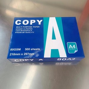 <span class=keywords><strong>A4</strong></span> bản sao giấy 80gsm 70 gram trọng lượng 75gsm một 80 GSM giấy - Product Image 4