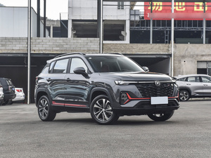 En Stock Nouveaux Véhicules Changan CS35 Plus 2024 1.4T DCT 160 Chevaux 200 km/h Édition Enjoy SUV à Vendre - Product Image 3