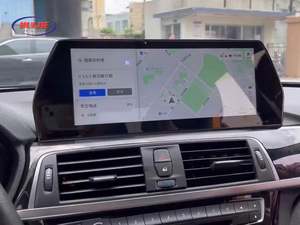 Reproductor de DVD para Auto con Pantalla IPS de 12V, Precio de Fábrica para <span class=keywords><strong>BMW</strong></span> Serie 1 2 3 4 F30 F20 F31 F22 F21 F32 F33 F36 - Product Image 3