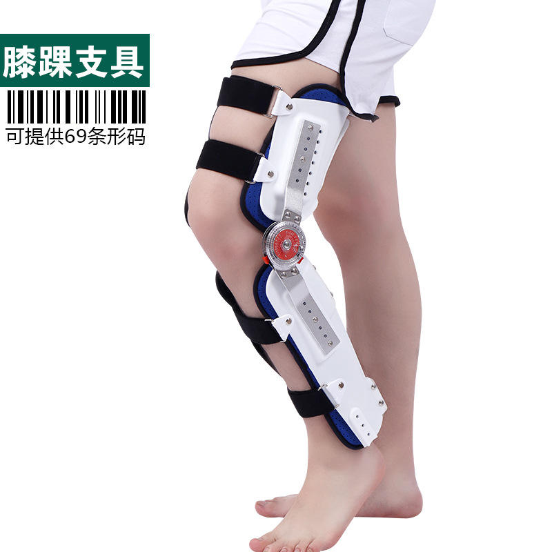 Ortesis cinética de tobillo para rodilla, tobillo y pie.