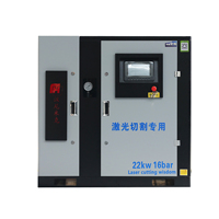 Un étage PM Variable/Fréquence de puissance 110V/220V/380V Mini compresseur d'air à vis 2.2kw 3kw 4kw 5.5kw 7.5kw 11KW