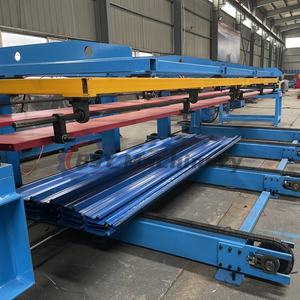 Bsy באופן אוטומטי לחלוטין maly ביצוע מכונות עם ציוד שליטה plc & המנוע 380v - Product Image 3