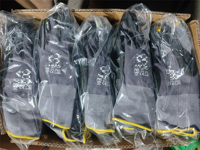 Gants de travail de sécurité pour la construction industrielle et le jardinage, en nylon et élasthanne 15G, avec logo imprimé personnalisé, enduits de nitrile micro-mousse sable.