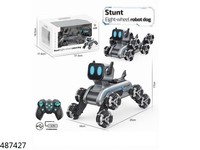 Stunt-Elektro-Plastik-RC-Hundebildungsauto mit 8 Rädern, App-gesteuert, 50m Reichweite – Akrobatik-Mechanik-Hundespielzeug