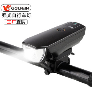 Luz Delantera para Bicicleta Golfein, LED Recargable, Resistente al Agua IPX4, con 4 Modos - Product Image 1