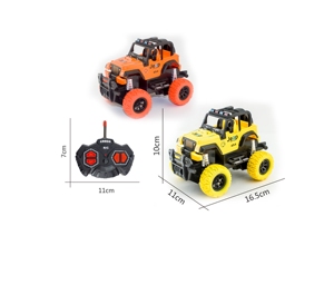 Đồ Chơi Xe Hơi Cảnh Sát Chạy Bằng Pin <span class=keywords><strong>27MHz</strong></span>, Tỷ Lệ 1:30, 4CH, Điều Khiển Từ Xa - Product Image 3