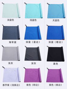 Toallas Deportivas de Microfibra Súper Absorbentes de Secado Rápido y Ecológicas, de Color Sólido, con Bolsa de Malla, 40x80cm, para Gimnasio, Natación y Yoga - Product Image 4