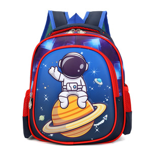 <span class=keywords><strong>Sac</strong></span> à <span class=keywords><strong>dos</strong></span> tendance grande capacité 3 à 6. Sacs à <span class=keywords><strong>dos</strong></span> <span class=keywords><strong>de</strong></span> maternelle avec motifs <span class=keywords><strong>de</strong></span> dinosaures, voitures <span class=keywords><strong>de</strong></span> <span class=keywords><strong>course</strong></span>, dessins animés spatiaux - Product Image 3
